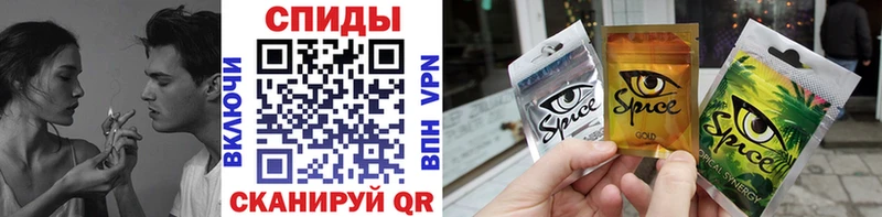 это состав  что такое наркотик  Новокубанск  БУТИРАТ бутик 