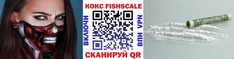 гидра как зайти  купить закладку  Новокубанск  Кокаин Перу 