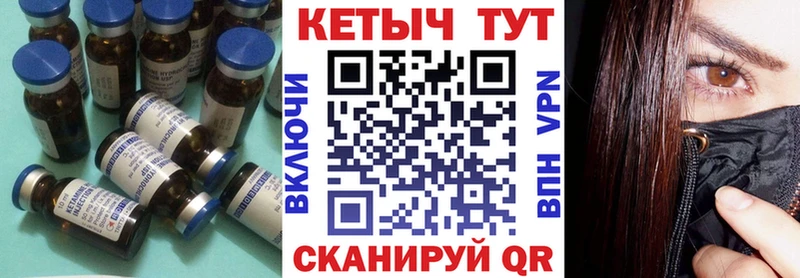 купить  сайты  Новокубанск  Кетамин ketamine 