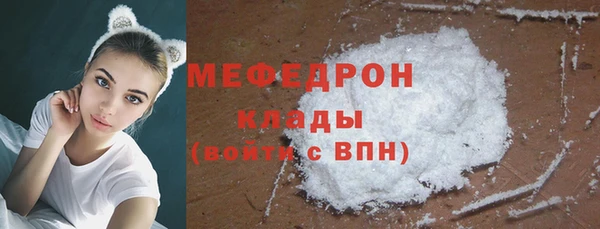 гидропоника Медвежьегорск