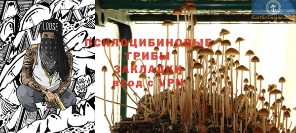 марки lsd Мегион