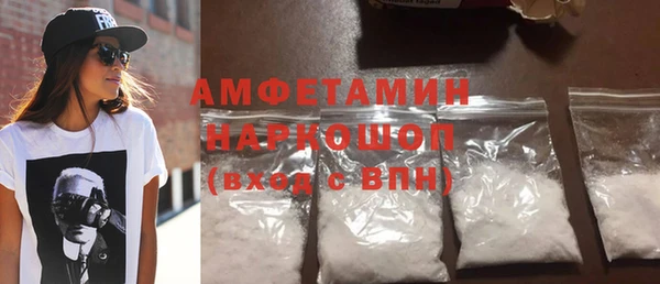 гидропоника Медвежьегорск