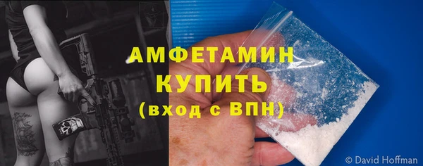 гидропоника Медвежьегорск