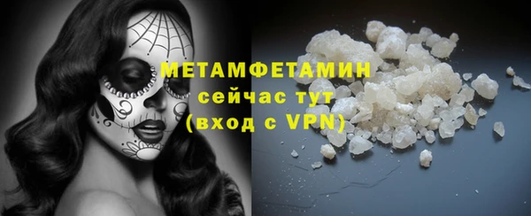 гидропоника Медвежьегорск
