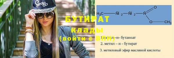 марки lsd Мегион