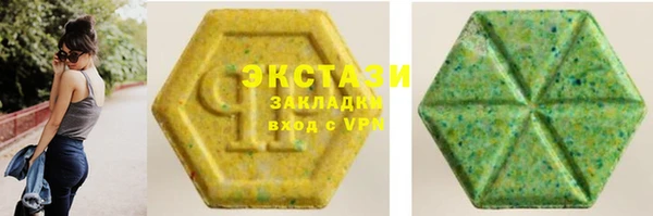 гидропоника Медвежьегорск