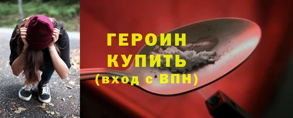 марки lsd Мегион
