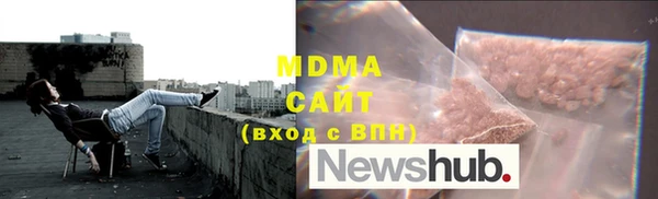 марки lsd Мегион