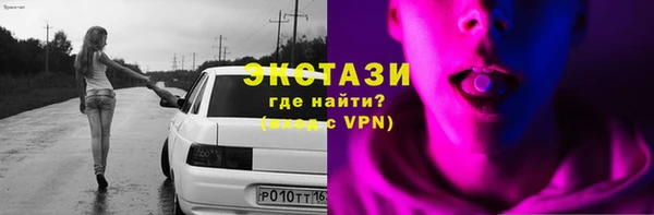 гидропоника Медвежьегорск