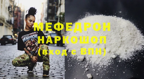 гидропоника Медвежьегорск