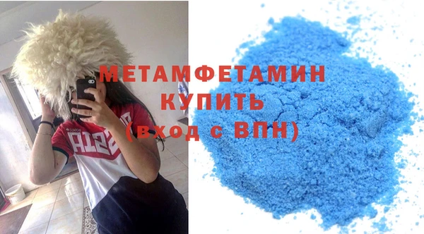 марки lsd Мегион