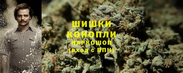 марки lsd Мегион