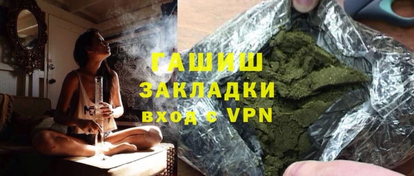 гидропоника Медвежьегорск