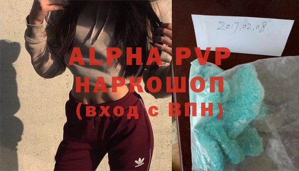 гидропоника Медвежьегорск