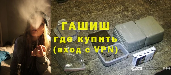 гидропоника Медвежьегорск