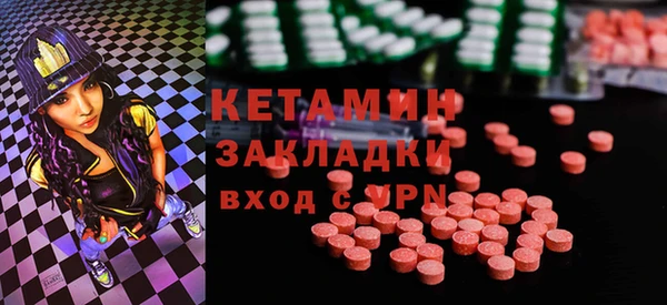 марки lsd Мегион