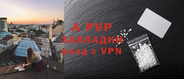 марки lsd Мегион