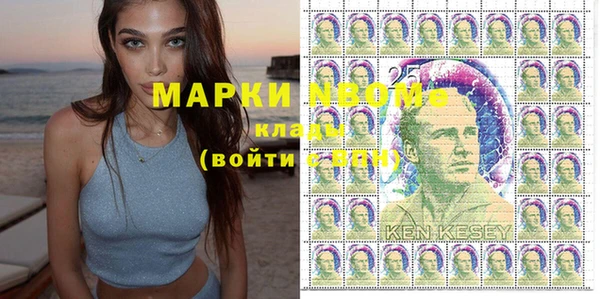 марки lsd Мегион