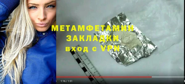 гидропоника Медвежьегорск