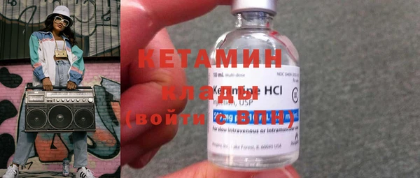 mdpv Михайловск
