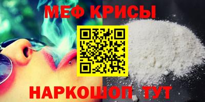 spice Изобильный