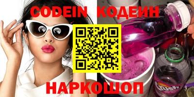 MDMA Ипатово