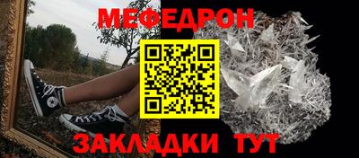MDMA Ипатово