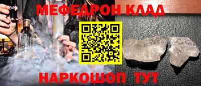гашишное масло Ирбит