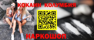 хмурый Апшеронск