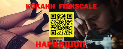 MDMA Ипатово