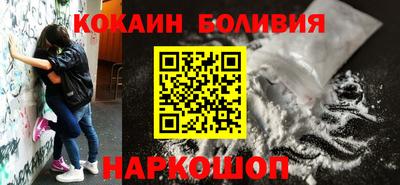 MDMA Ипатово
