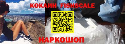 гашишное масло Ирбит