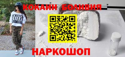 MDMA Ипатово