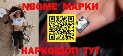 гашишное масло Ирбит