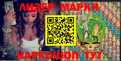гашишное масло Ирбит