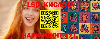 MDMA Ипатово
