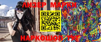 героин Азнакаево