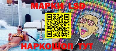 гашишное масло Ирбит