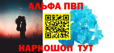 хмурый Апшеронск