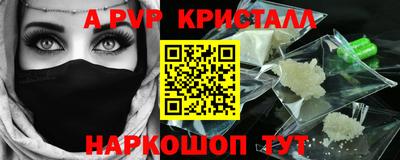 MDMA Ипатово
