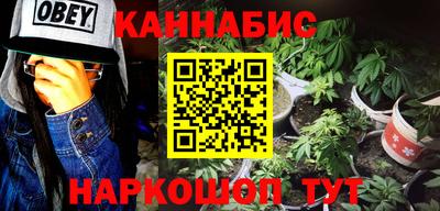 хмурый Апшеронск