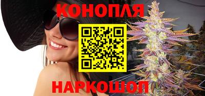 MDMA Ипатово