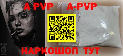 гашишное масло Ирбит