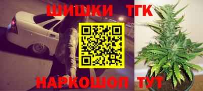 MDMA Ипатово