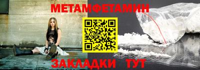 гашишное масло Ирбит