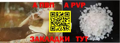 MDMA Ипатово