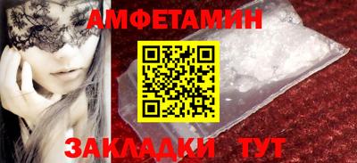 гашишное масло Ирбит