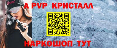 гашишное масло Ирбит