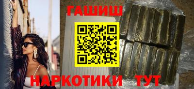 MDMA Ипатово