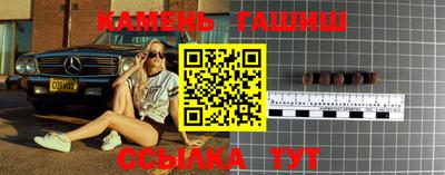 MDMA Ипатово